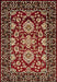 HOLLYWOOD Area Rug - 2'8'' x 8'1'' - HY1028 image