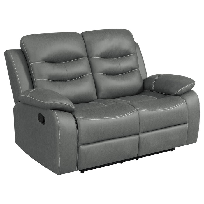Nova Reclining Loveseat