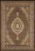 PERSIAN Area Rug - 3'9'' x 5'9'' - PC0346 image
