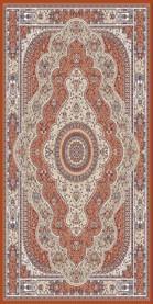 PRIME Area Rug - 2'8'' x 8'1'' - PE0728 image