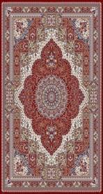 PRIME Area Rug - 3'9'' x 5'9'' - PE0546 image