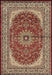 HOLLYWOOD Area Rug - 8'1'' x 8'1'' - HY1988 image